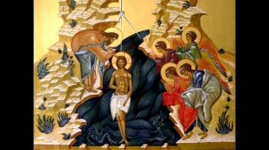 Канон Крещению Господню