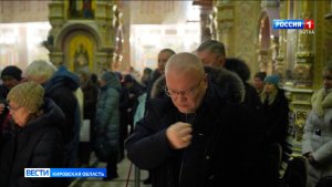 Глава региона Александр Соколов встретил Крещение Господне в Минске