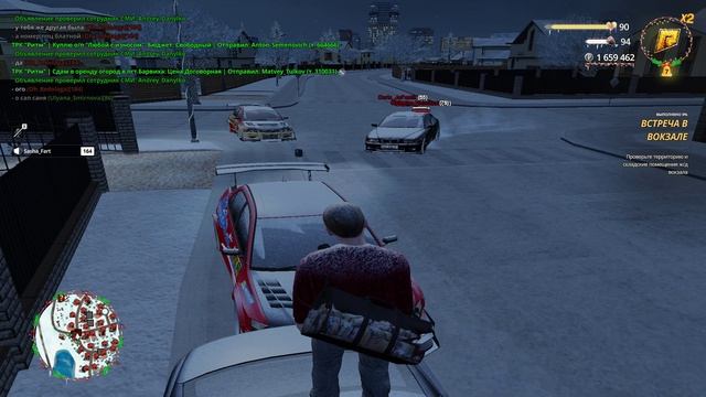 RADMIR CRMP 2026-01-19 01-20-18 смотреть онлайн