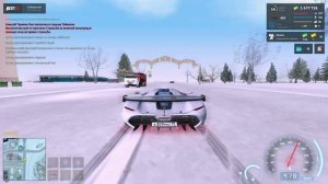 unknown_replay_2026.01.19-21.53