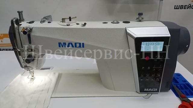 Швейная машина MAQI Q5TE-M-4C-I-3 (комплект) автомат смотреть онлайн