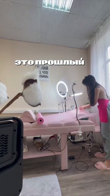 Мечтаешь о записи на месяц вперед?! смотреть онлайн