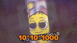 кортана кричит икиллион раз