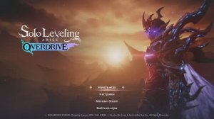 играем в разнообразие