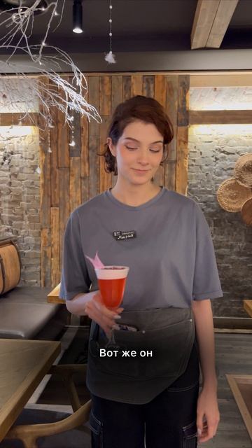 Ждем вас в ресторане Шато Винтаж!