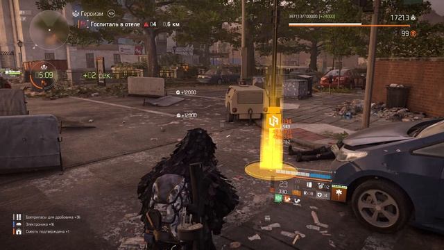 Дивизия 2 | Tom Clancy's The Division 2 Ответный Удар соло за контейнером смотреть онлайн