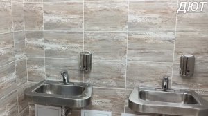 ВОКЗАЛ,Не живите на особый случай...