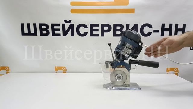 2_Нож дисковый Hoffman HF-100 (1000об) БУ смотреть онлайн