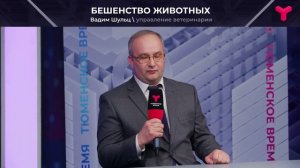 Карантинный режим