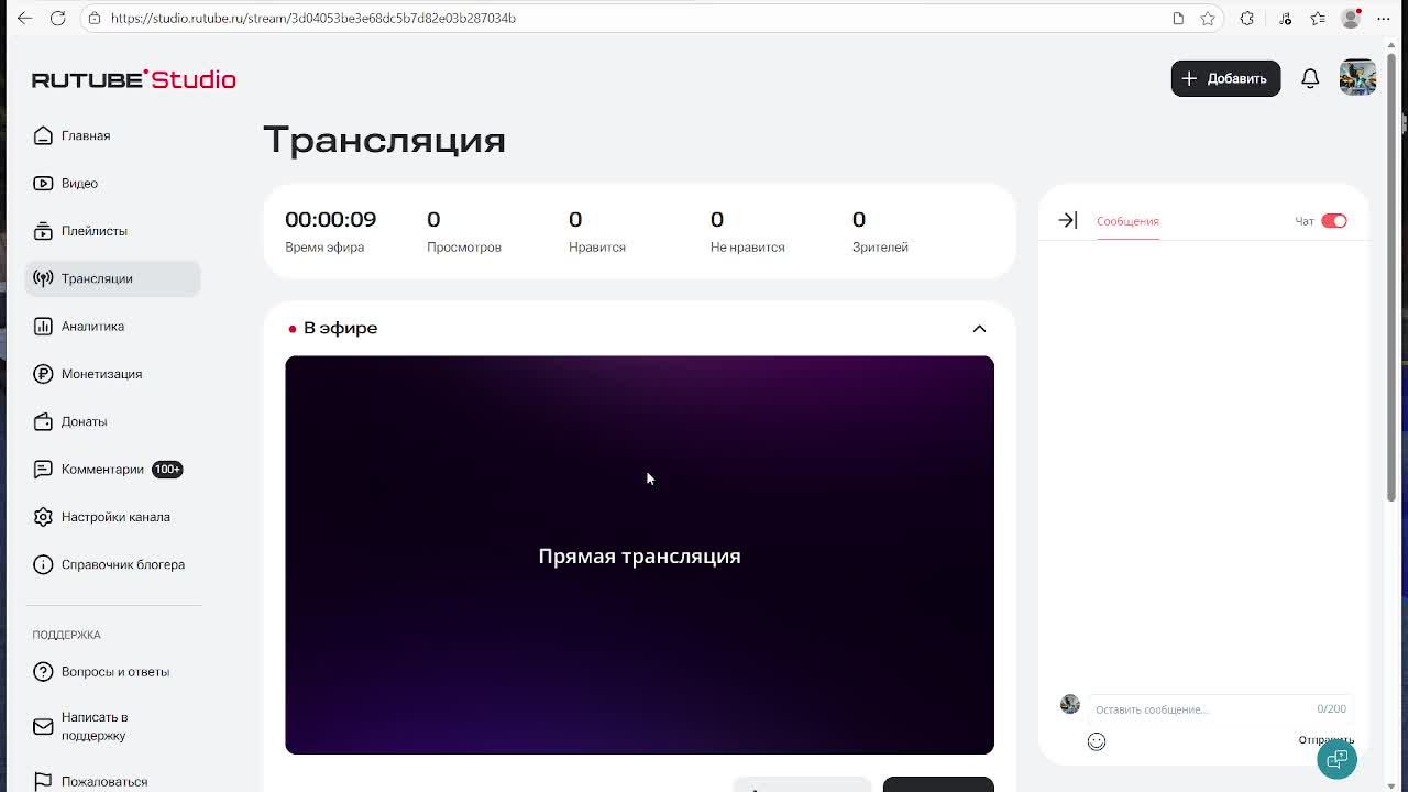 играем в хорроры и ривалс смотреть онлайн