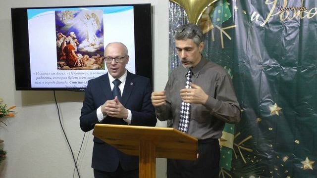 Рождество Спасителя или блаженны сердцем. смотреть онлайн