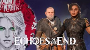 №3⏩Echoes of the End💎ГОРОДСКИЕ ЛЕГЕНДЫ💎