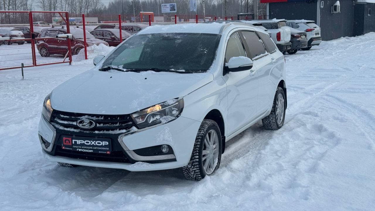 Обзор на Lada (ВАЗ) Vesta I, 2019 ПРОХОР | Просто Хорошие Автомобили! смотреть онлайн