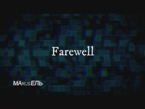 Farewell