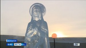 09:30 ВЕСТИ САХА 19/01/26 НА ЯКУТСКОМ ЯЗЫКЕ