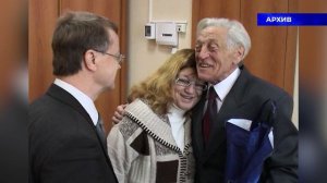 Почетному профессору ЮУрГУ Александру Тащеву  - 100 лет!