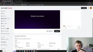 Реакция на удивительный цифровой цирк 2 серия