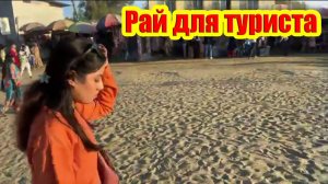 Бангладеш: романтический отпуск с девушкой или путешествие в кошмар?