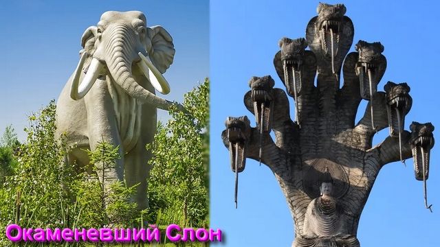 Описание более 40 Марок Богов смотреть онлайн