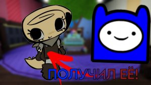 Мир денди. ШЕЛЛИ МОЯ!