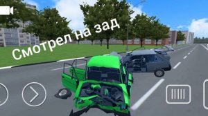 Смертельные оварии 2 часть