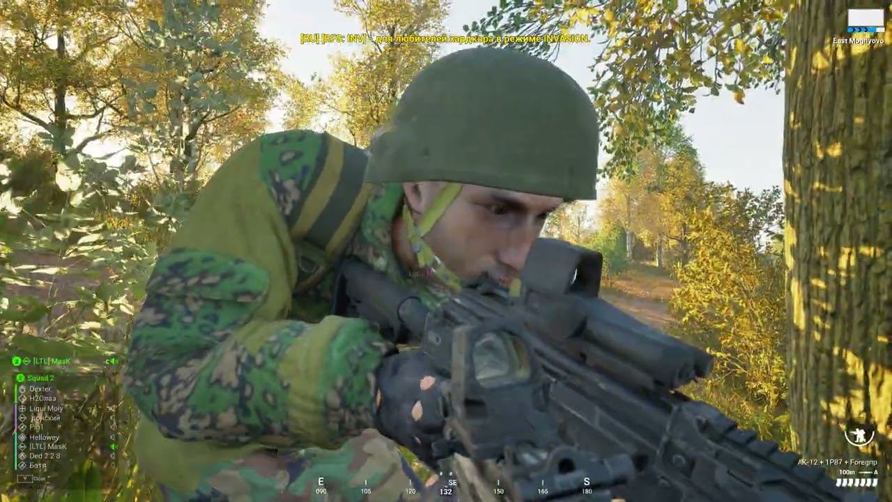 Расставляем хабы на егорьевке и побеждаем в SQUAD 10.1 смотреть онлайн