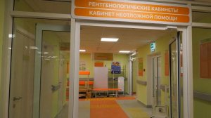 Подготовка к открытию новой детской поликлиники в Самаре