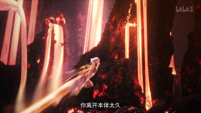 Возвращение бессмертного императора 16 Серия - Превью (Аниме-Мультсериал 2025) смотреть онлайн