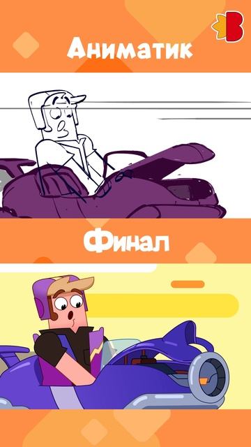 Новый аниматик!❤️ смотреть онлайн