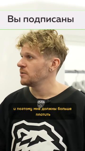 Про Белгород смотреть онлайн