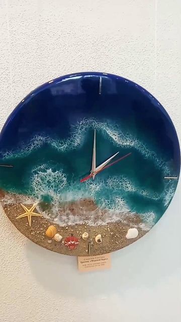 САМА ВЫСТАВКА СВЕТЛАНЫ САНАКОЕВОЙ "ПОДАРИ СЕБЕ РАДОСТЬ".16.01.26 смотреть онлайн