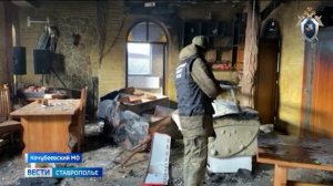 На Ставрополье оказывают медпомощь пострадавшим при взрыве газа в кафе