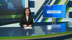 Новости Челнов от 19.01.2026 #НовостиЧелнов #Челны #Новости