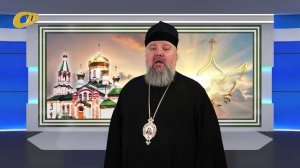 15 ЯНВАРЯ - ДЕНЬ ПАМЯТИ СВЯТОГО СЕРАФИМА САРОВСКОГО