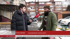 Беслæны иуварс кæнынц æнæпилотон тæхæг аппараты цæфы фæстиуджытæ