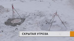 В Челнах 10 летний ребенок по пояс провалился в заснеженный открытый люк