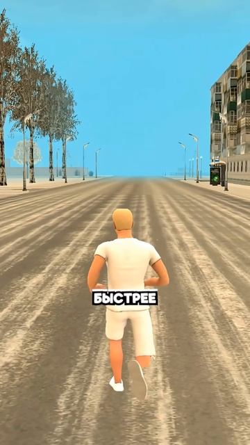 😧САМЫЙ БЫСТРЫЙ СКИН в ГРАНД МОБАЙЛ - grand mobile смотреть онлайн