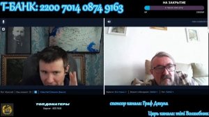 Вот это компания, один краше другого