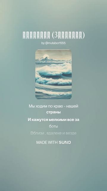 Камчатка. Караокэ смотреть онлайн