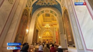 В Симферополе прошла церемония прощания с Владыкой Лазарем