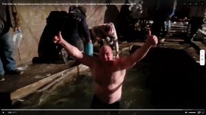 19.01.2026 г. Крещенские купания в источнике им. Св.Преп. Серафима Саровского Ботанического сада ЮФУ