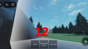 сам не знаю что