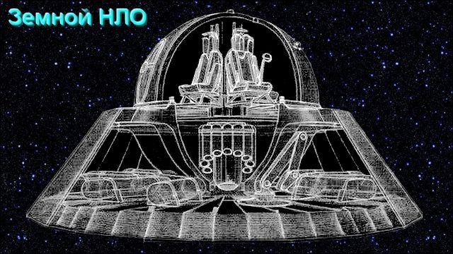 Марки и Виды Божественных Систем. Часть 2 смотреть онлайн