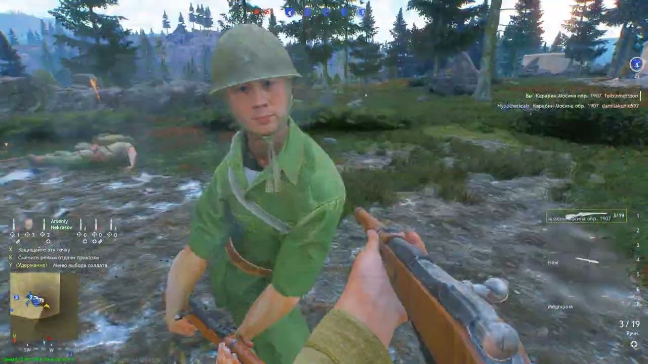 Бой за Хэйлунцзян в Enlisted 2026 смотреть онлайн