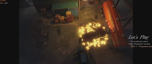 GTA V "Разумное решение" - смерть Тревора финал смотреть онлайн