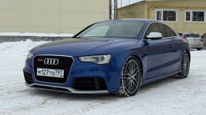 Audi RS5 2013 4.2 AMT