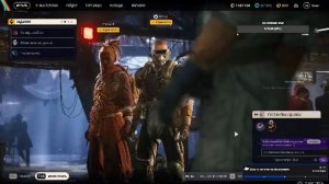 Часть 3. Поздний забег #ArcRaiders