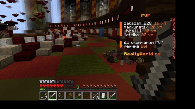 рилли ворлд и суровость нубиков смотреть онлайн