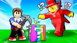 😱УКРАДИ СЕКРЕТНЫЙ ЛАКИ БЛОК У СЭММИ В РОБЛОКС