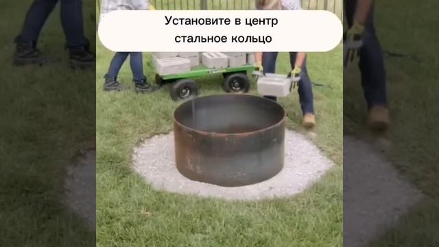 Костровая чаша смотреть онлайн